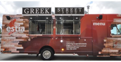 Food Truck Banner_Estia Greek Street Food